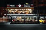 Tai (Kosmonavtov Street, 2), restaurant