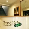 Hotel Grand Nymburk