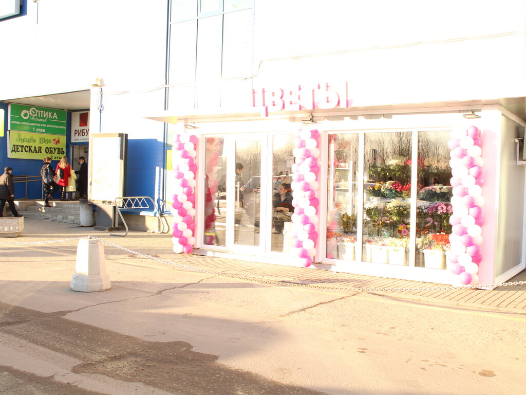 Flower shop Магазин цветов и подарков, Zhukovskiy, photo
