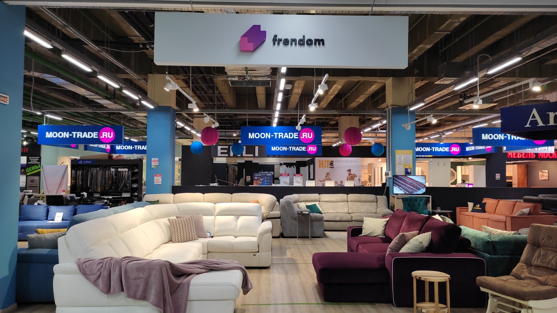 Интерьер мебель курск Больше не работает: Frendom, мягкая мебель, Курск, улица Карла Маркса, 68 - Янде