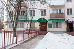 Центр косметологии и хирургии (Советская ул., 103Б), косметология в Костроме