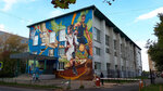 БК Владимирские львицы (Universitetskaya ulitsa, 1), sports club