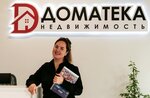 Риелтор Попова А. Р. (ulitsa Professora Baranova, 2Б), private experts