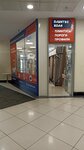 Plintus Hall (Moskovskoye shosse, 18-y kilometr, 25С), flooring