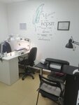 Сияние (Urban-type Settlement of Imeni Sverdlova, Zapadny proyezd, 10), nail salon