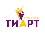 Tiart (Martenovskaya Street, 7) ، مدرسة لتعليم الرقص