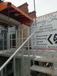 Beauty shop (Oktyabrskaya ulitsa, 72) ، تدريب ماجستير لمعاهد التجميل