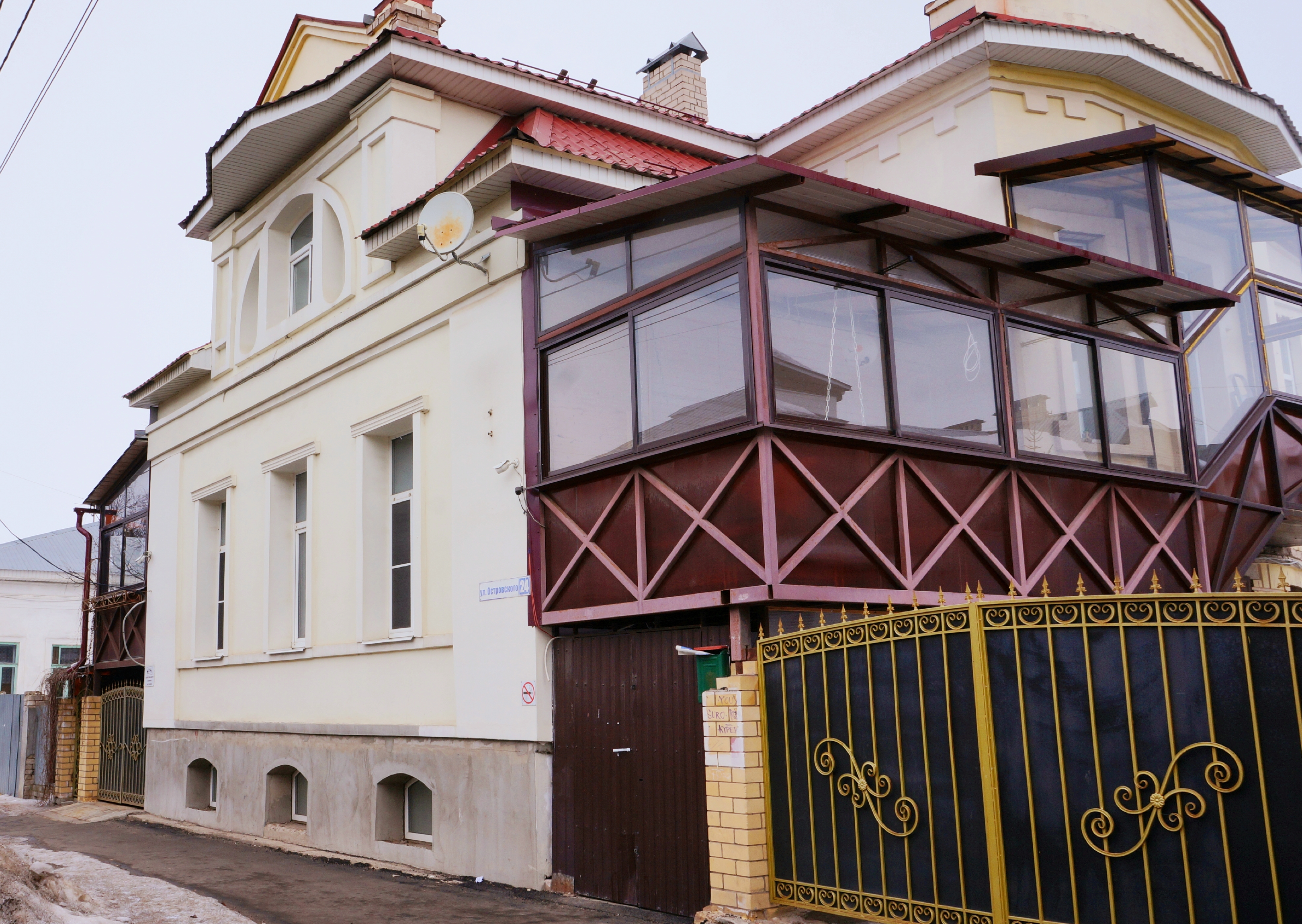 Фото Дом с мезонином