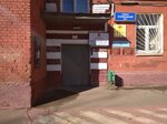 Uchastkovy punkt politsii (Longinovskaya Street, 10), police department