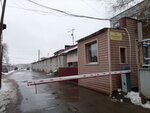 Garage Сooperative Avtomobilist (Molodyozhnaya ulitsa, 25Б) ، موقف سيارات مشترك
