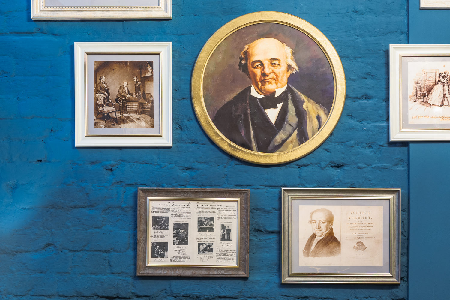 Фото Щепкинъ