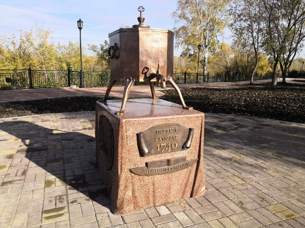 Набережная красноуфимск фото Городская набережная: преображение начнется летом В Красноуфимске Дзен