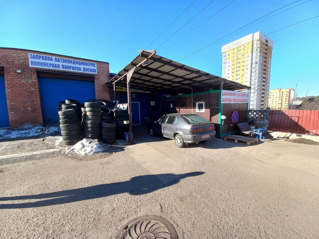 Tire service Tire fitting and repair, Minsk, photo