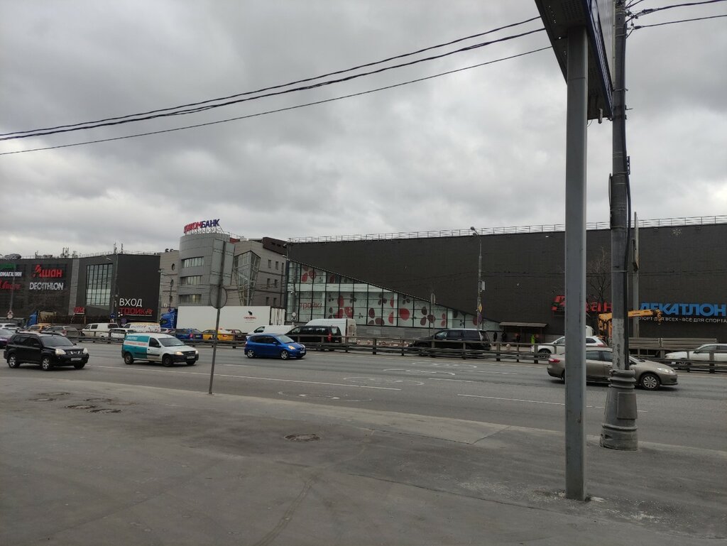 Business center Triangl khaus, Moscow, photo