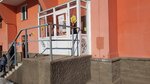 Софи (Pravdy Street, 29) ، مركز الرعاية النهارية، رياض الأطفال