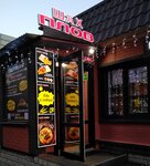 Shah plov (Grabina Street, 12Е), cafetería