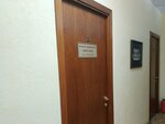 Rielt-soyuz (улица Некрасова, 17/1), real estate agency