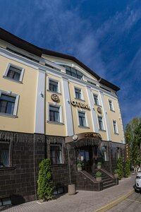 Golden Plaza
