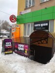 Vape Room (gorodskoy okrug Samara, Kirovskiy District, Tashkentskiy pereulok, 49А) ، متجر سجائر إلكترونية