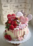 ProDesert (Varshavskoye Highway, 170Ек7) ، طلبيات الكعك