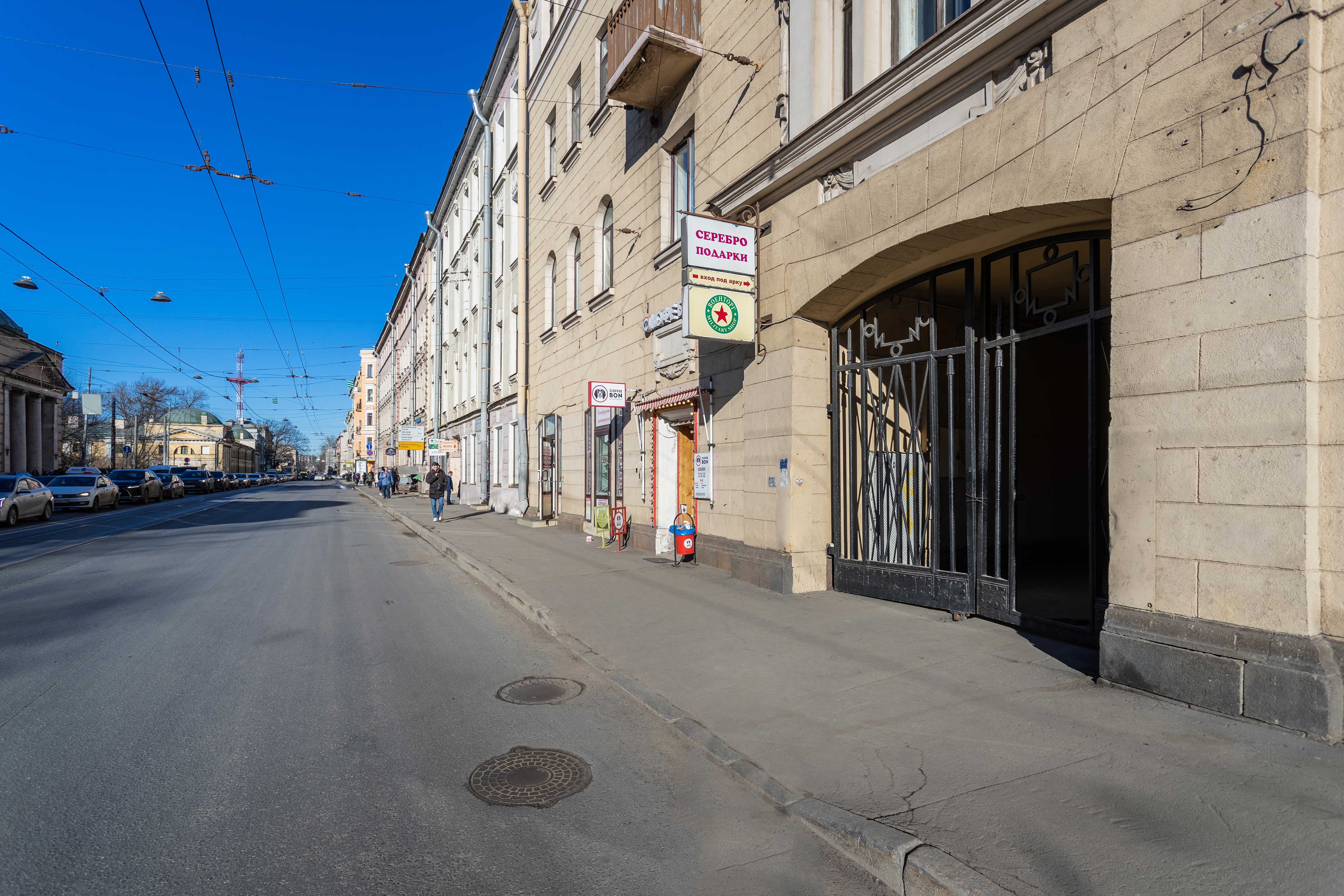 Фото Спасибо