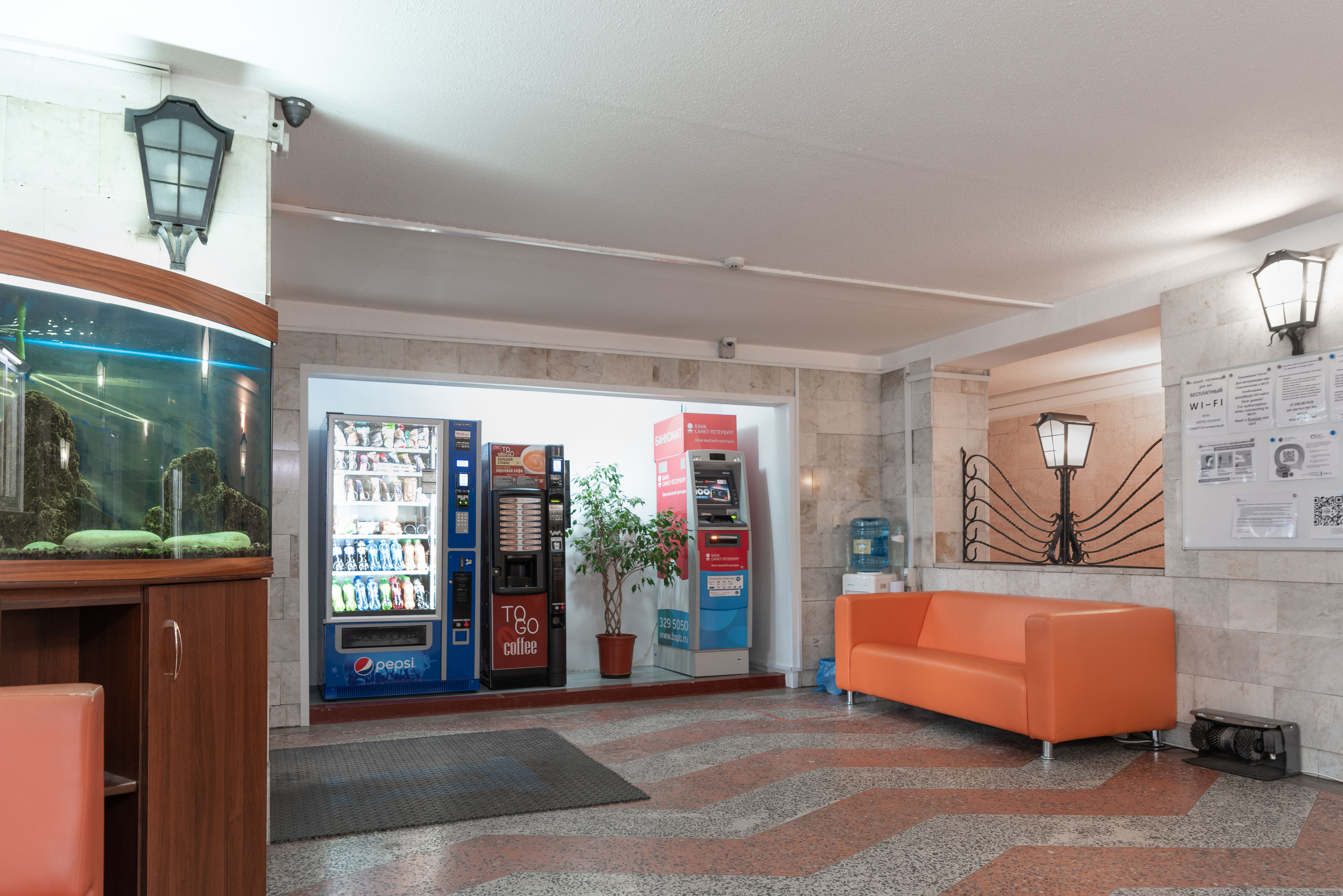 Фото Пулково