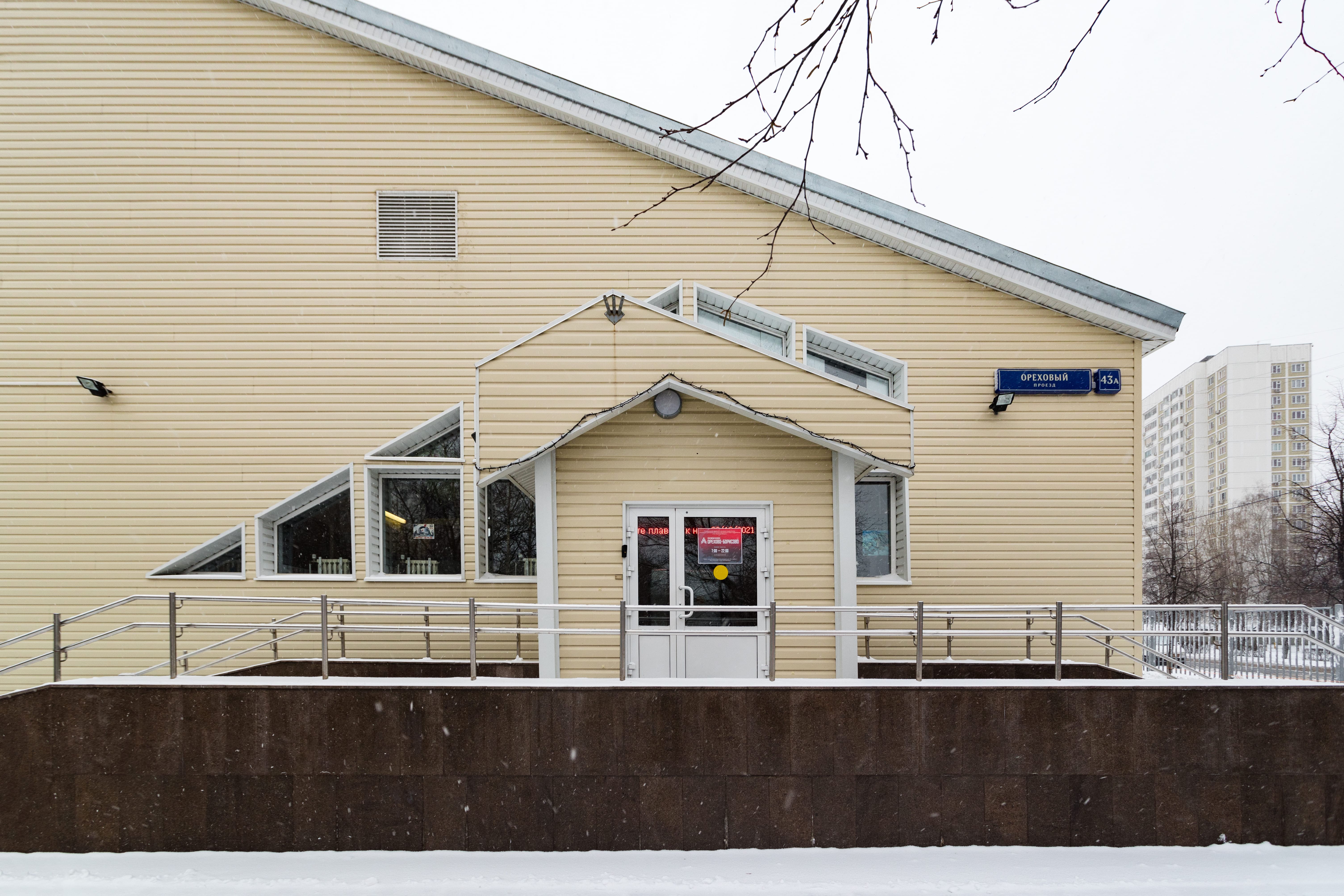 Шырынды порно аналар