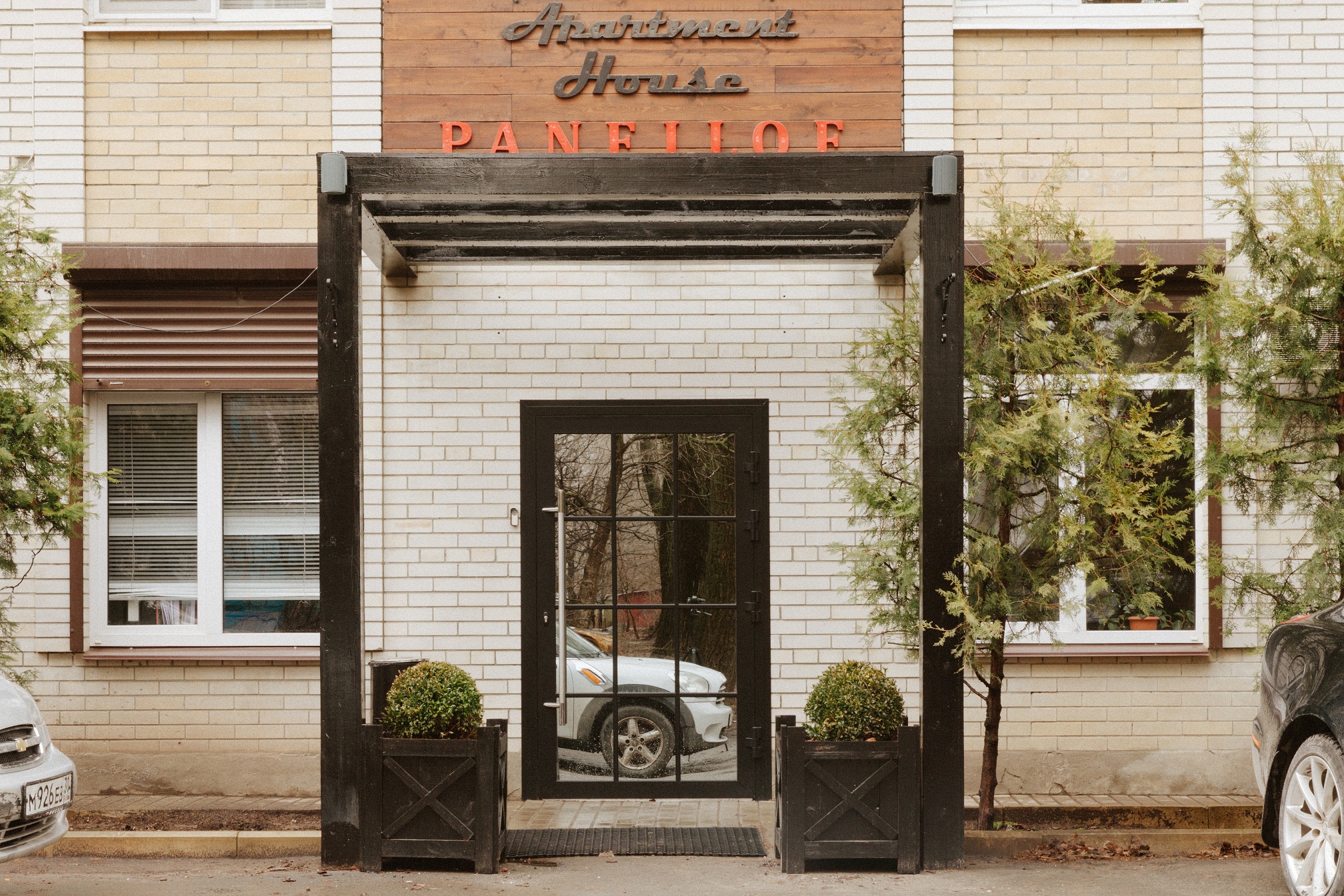 Фото отеля 3