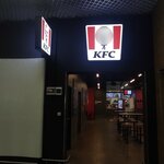 KFC (ул. Победы, 47), быстрое питание в Гродно