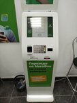 МегаФон, платежный терминал (ulitsa Kurchatova, 1), payment terminal
