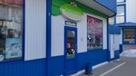 Экономплюс (Severo-Zapadniy Neighbourhood unit, Kosukhina Street, 37А), tienda de artículos para el hogar y productos químicos domésticos