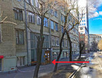 Babushkiny Svazi (Leninsky Avenue, 15), children's clothing store