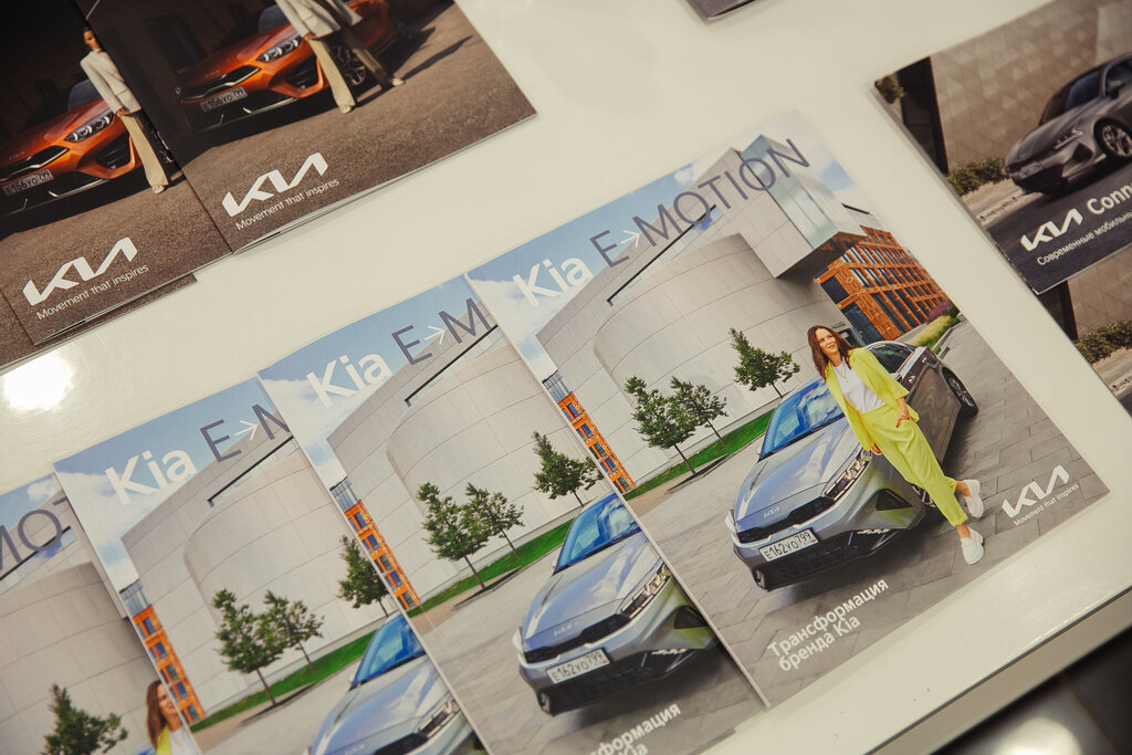Абц групп киа - Автопортал AutoShah.ru
