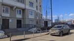 High Quality Standards - Service (Gorshina Street, 3к2), oficina de organización