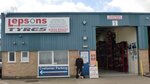Lepsons Tyres Ltd (Gillingham, Unit 1 Railway Street, Business Park), vehicle assessment