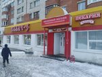Kalach (Entuziastov Street, 24) ، محل بقالة