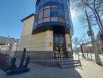 Российский морской регистр судоходства (ulitsa Khlebnikova, 8), certificación de productos y servicios