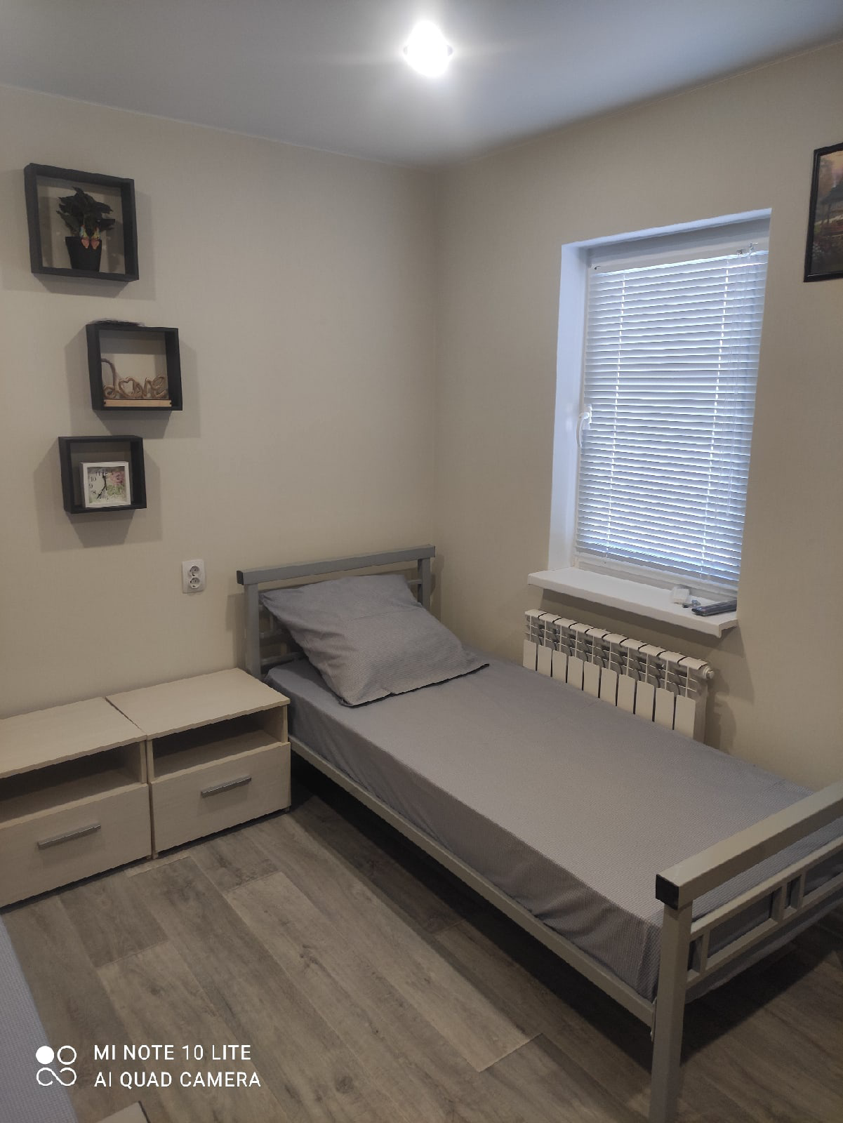 Фото Мармара