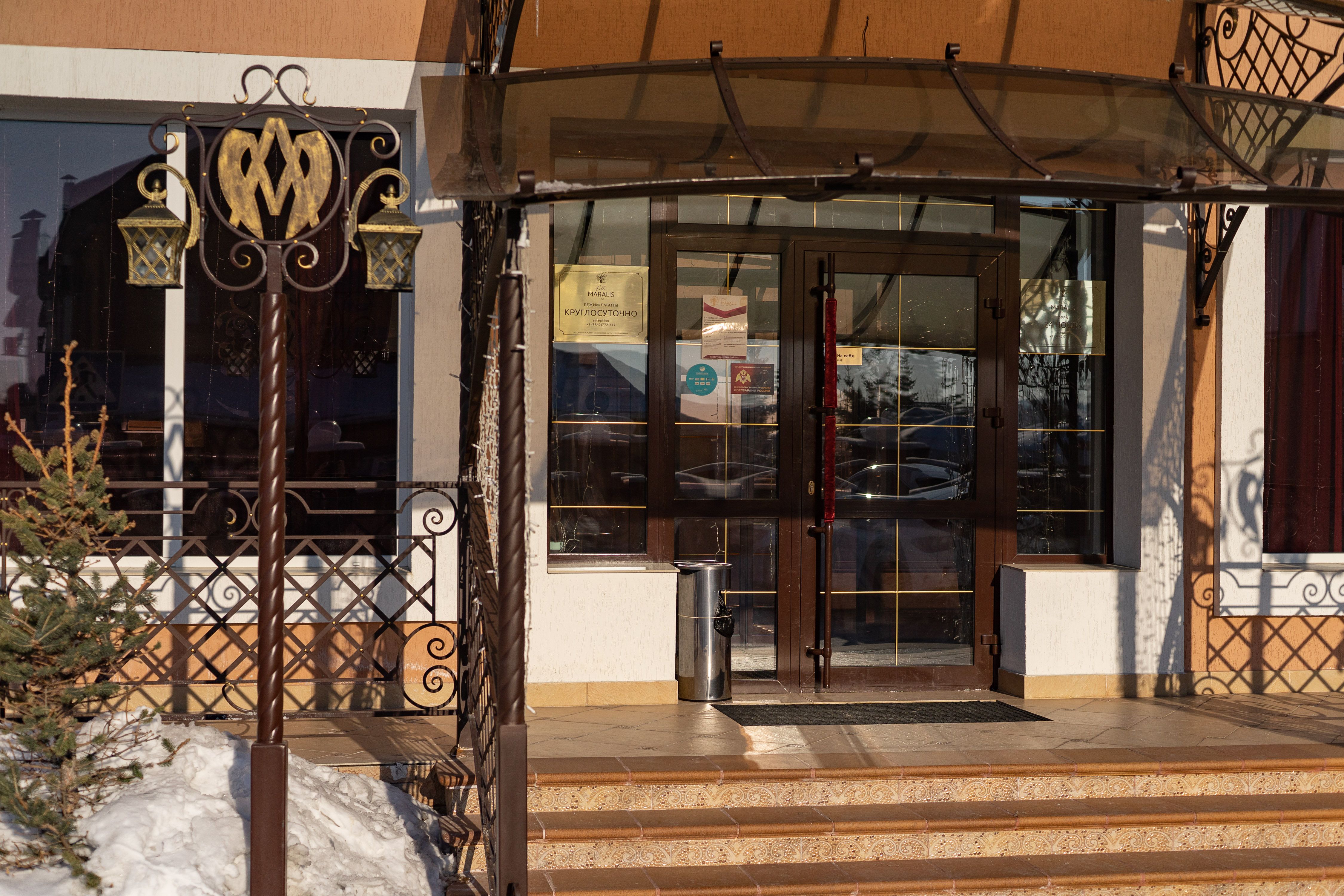 Фото отеля 3