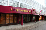 Korean Cosmetics (Komsomolskiy pereulok, 53), tienda de perfumes y cosmética