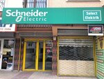 Select Elektrik (Ankara Province, Mamak District, Durali Alıç Mah., Şehit Fazlı Kalender Cad., 17B), electronic goods store