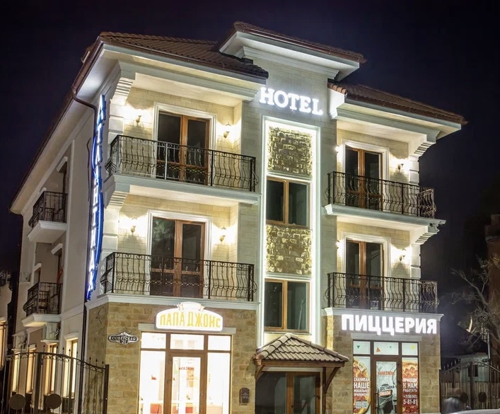 Фото Атлантида