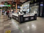 Uno de 50 (Mikhaila Nagibina Avenue, 32И), jewelry store