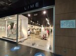 Lime (Raboche-Krestyanskaya Street, 9Б), clothing store