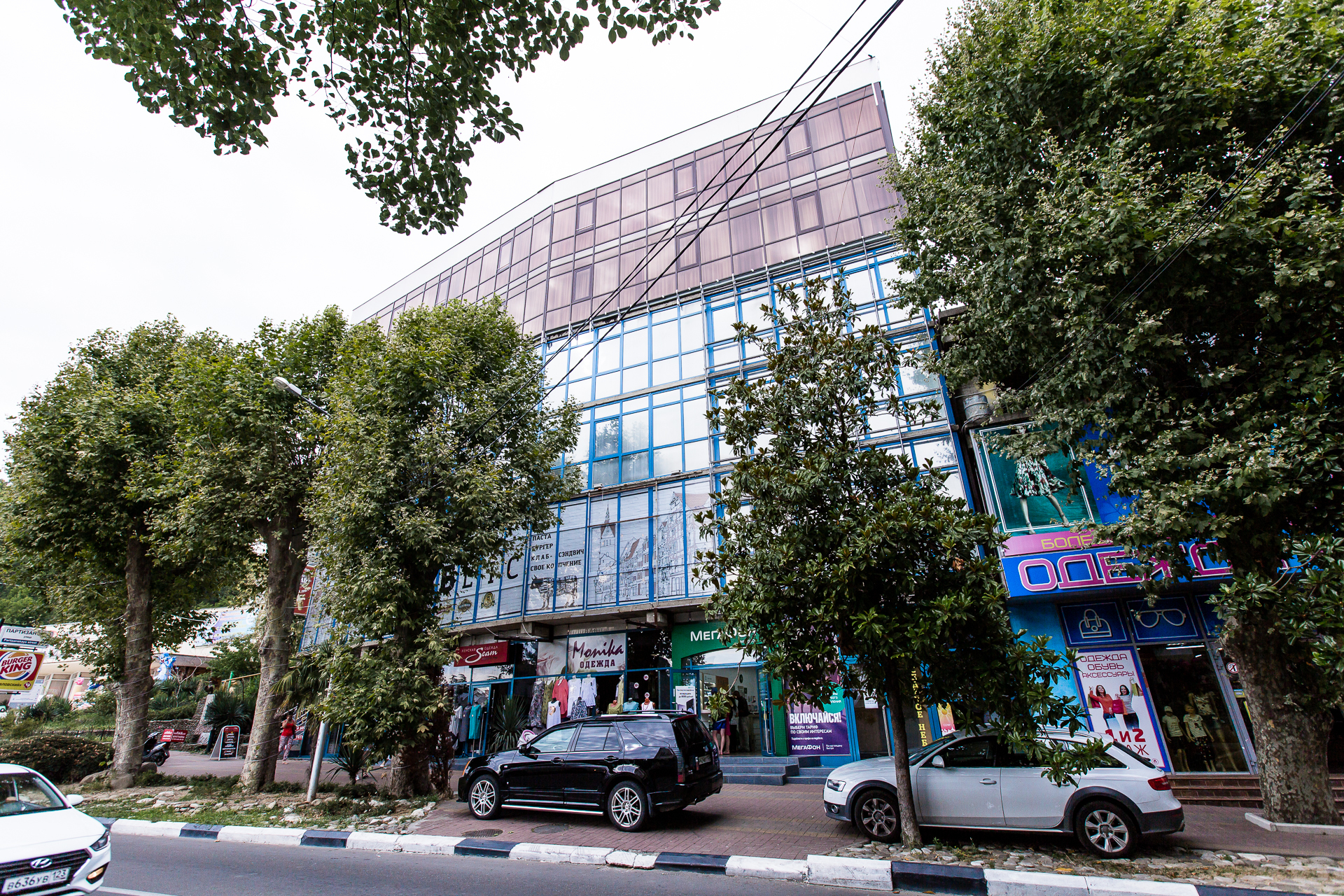 Фото Седьмое небо