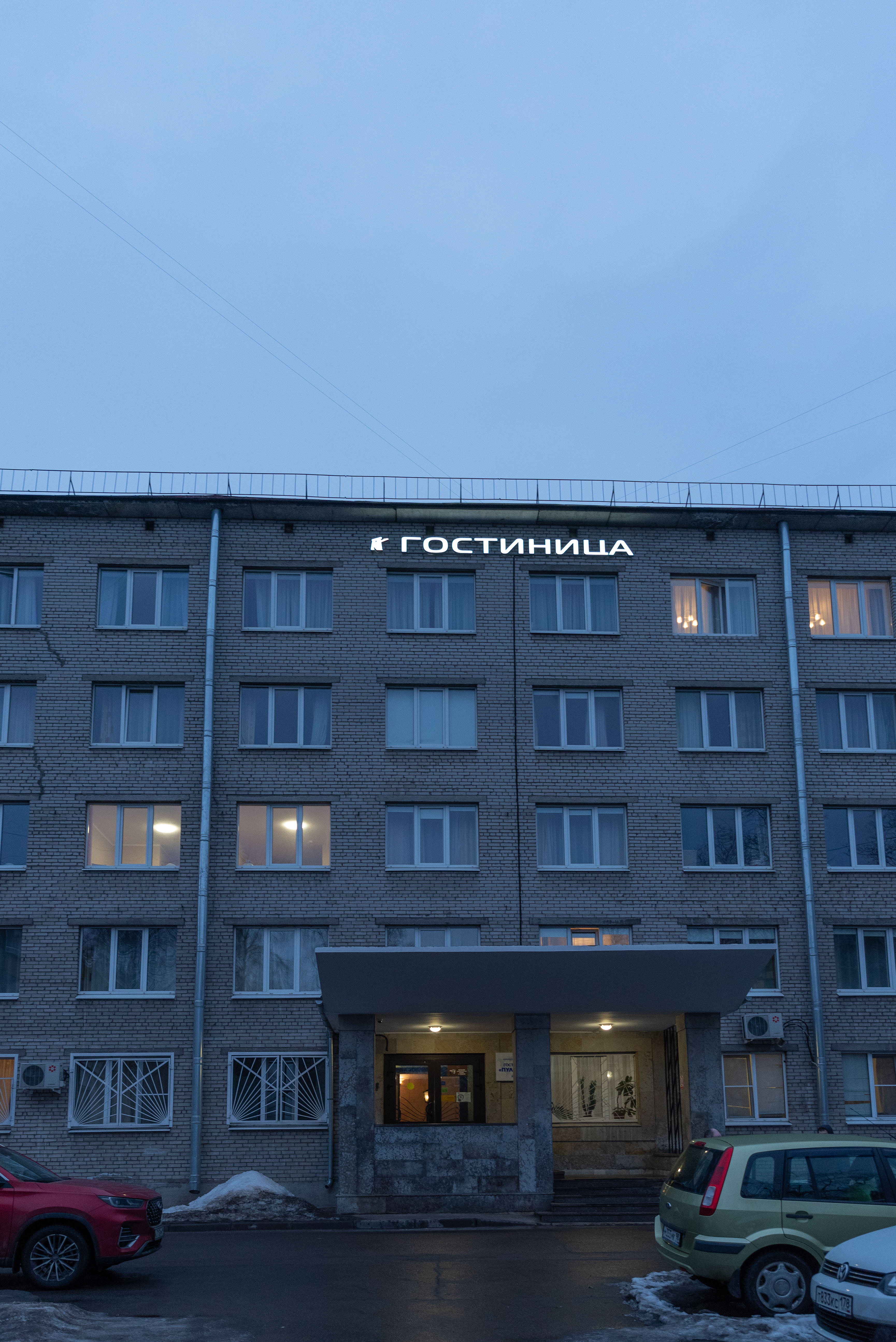 Фото Пулково