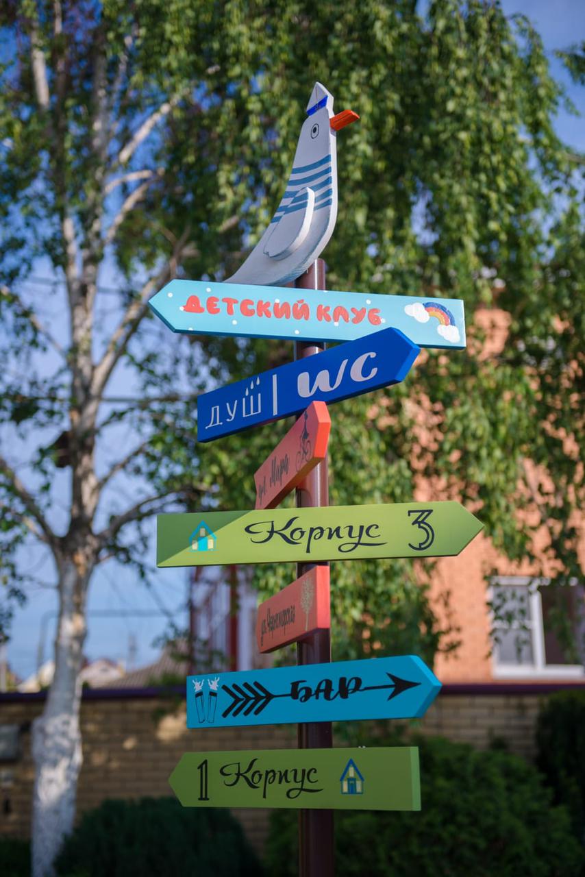 Фото Тихий Берег