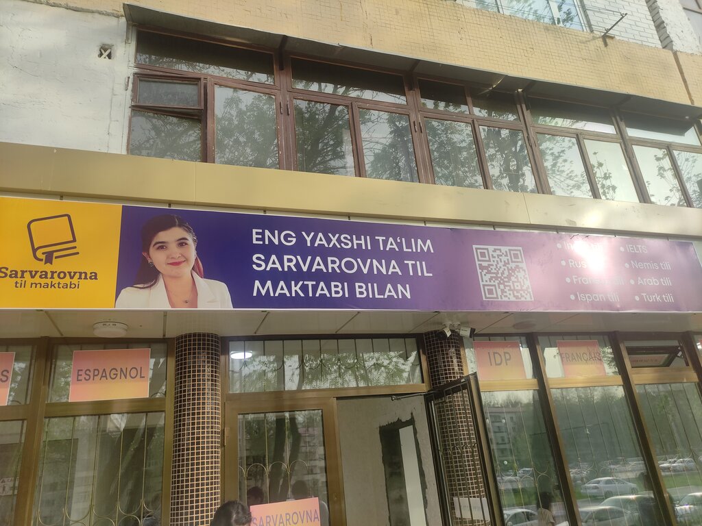 Foreign language courses Sarvarovna til maktabi, Tashkent, photo
