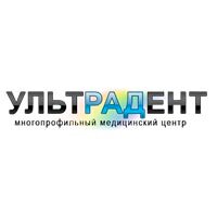 Ультрадент