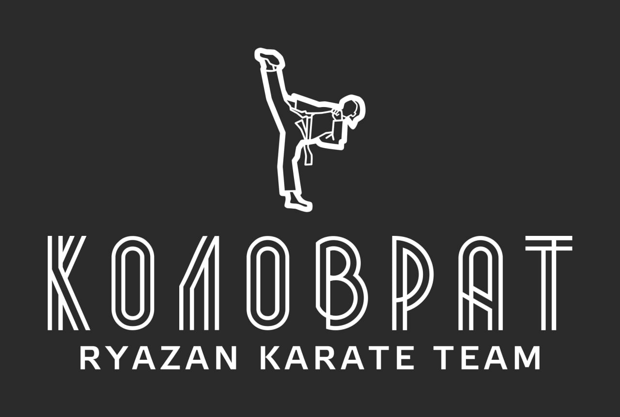 Коловрат